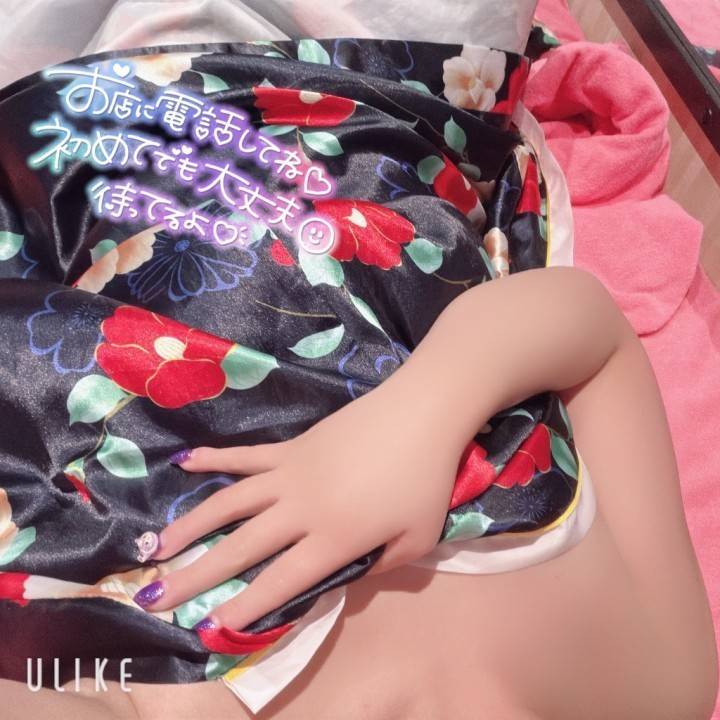 こんにちは😊