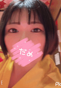 【音声あり❤️】