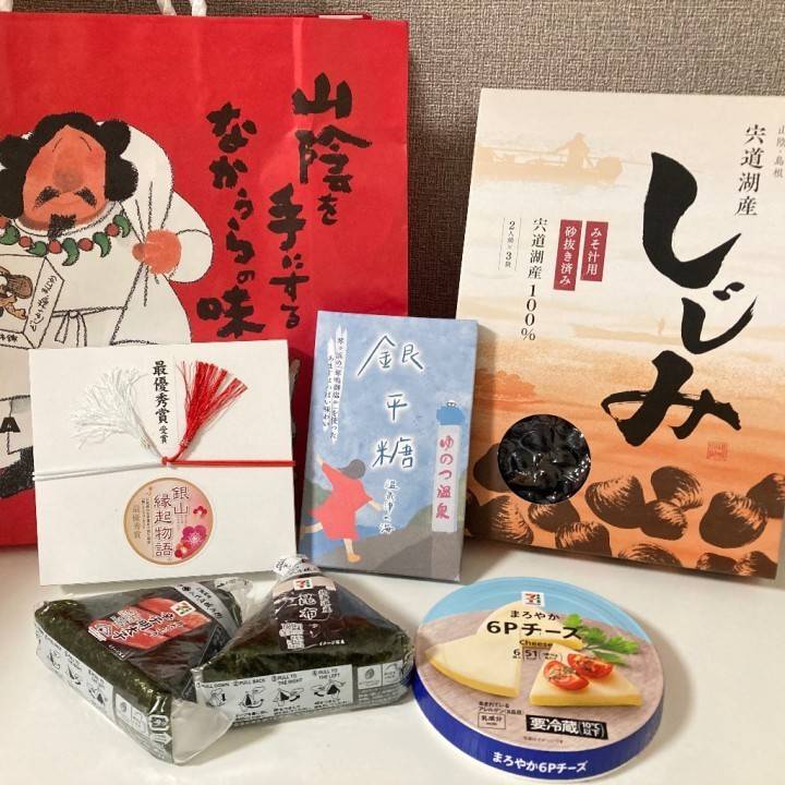 お土産☆
