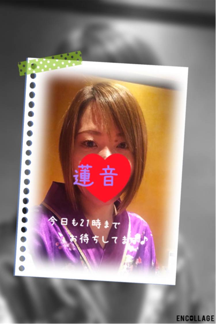 宜しくお願いします^_^