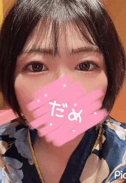 【音声あり❤️】