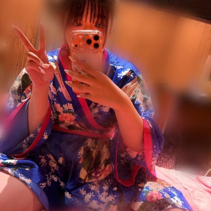 待ってるね💕
