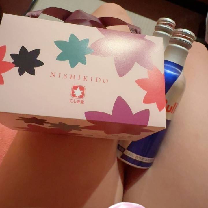 さずけられーる