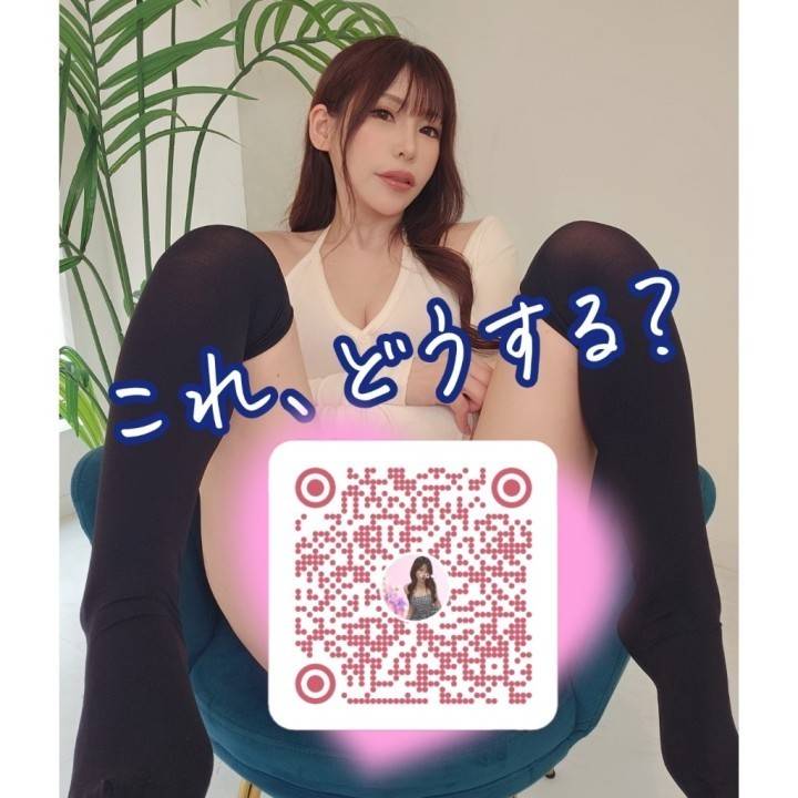 たまには刺激強めで🙈🩷