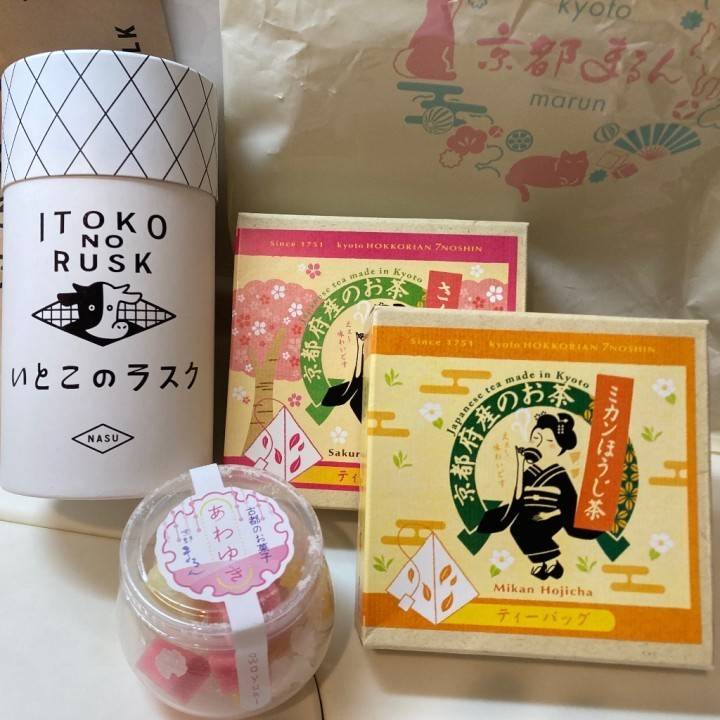 差し入れ☆