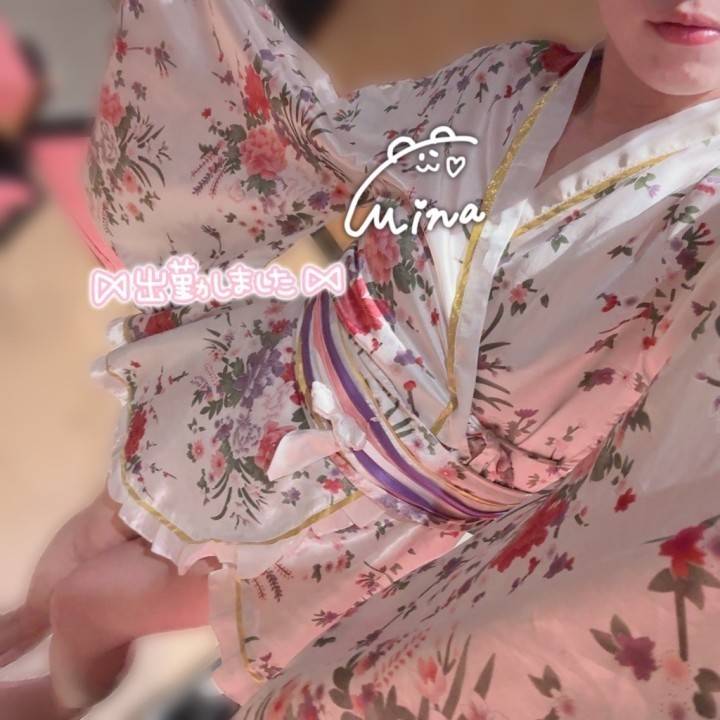 待ってます♡