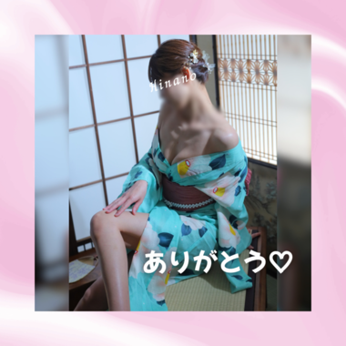 初日　ありがとう🌺