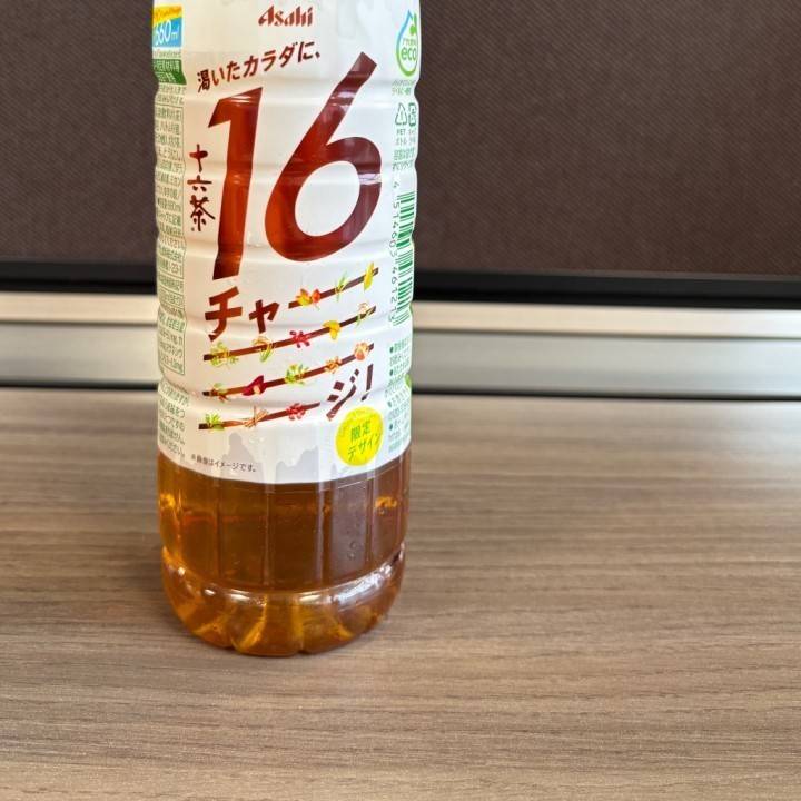 またね♡