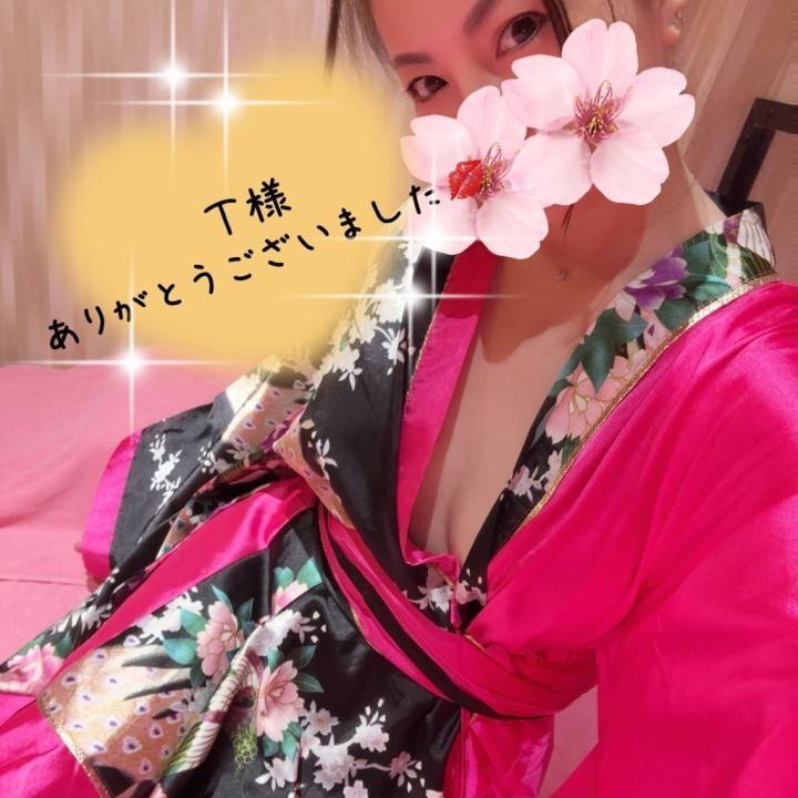 Ｔ様お礼💛