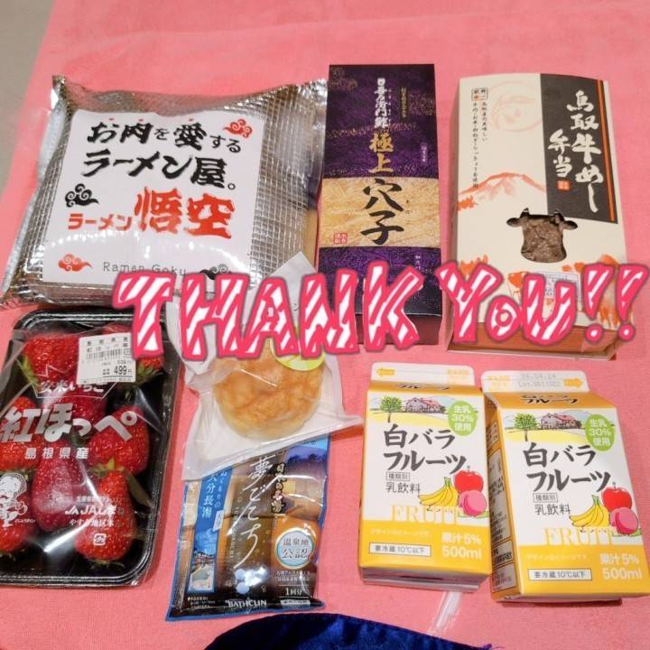 愛が溢れちゃった