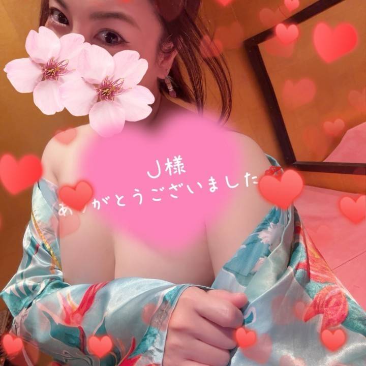 Ｊ様お礼💜