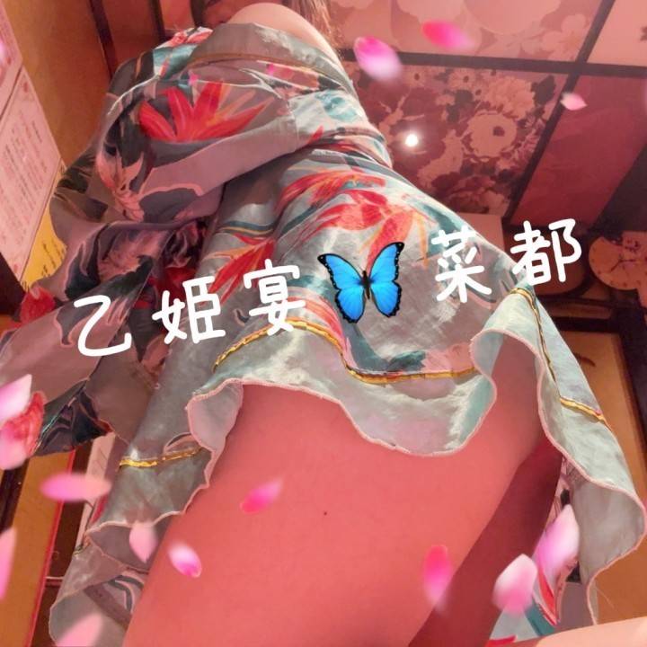 秘密の時間💋