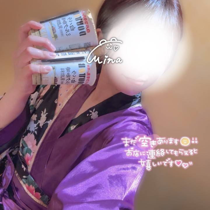 最終日❣️