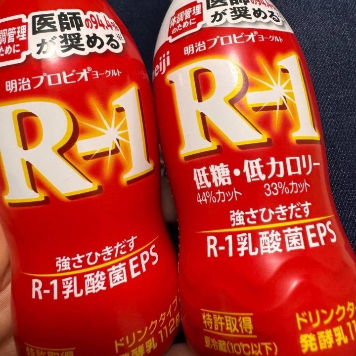 おわ！