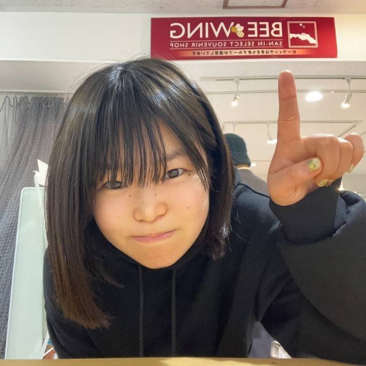 次も会おう！
