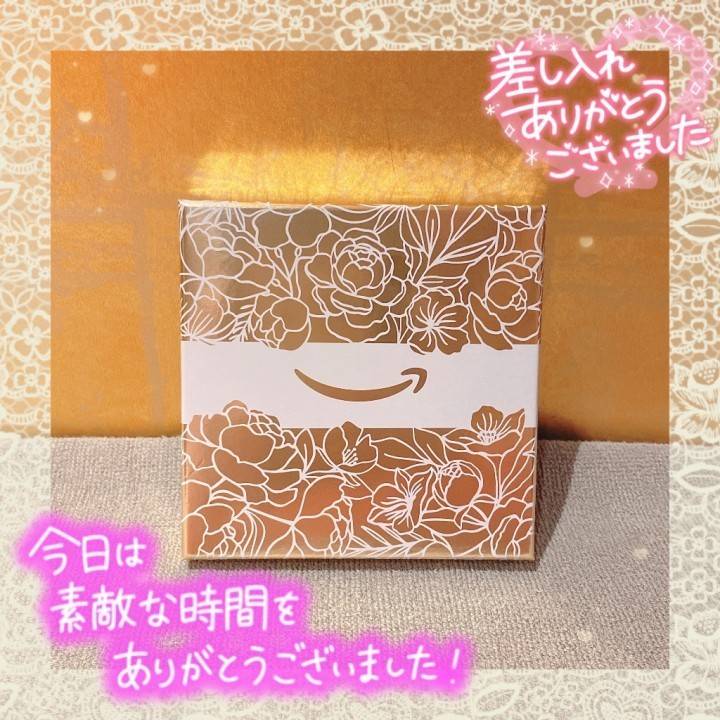 本指名様💌
