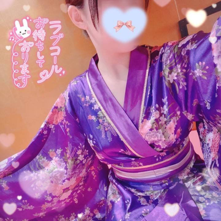 💟