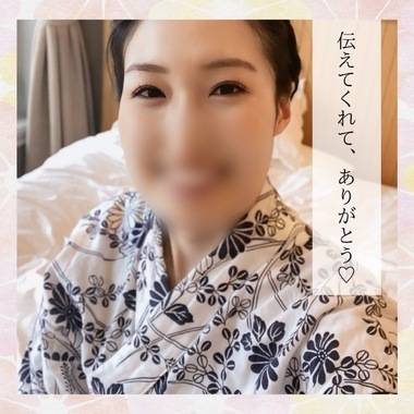 圧をかけてたらすみません🙏