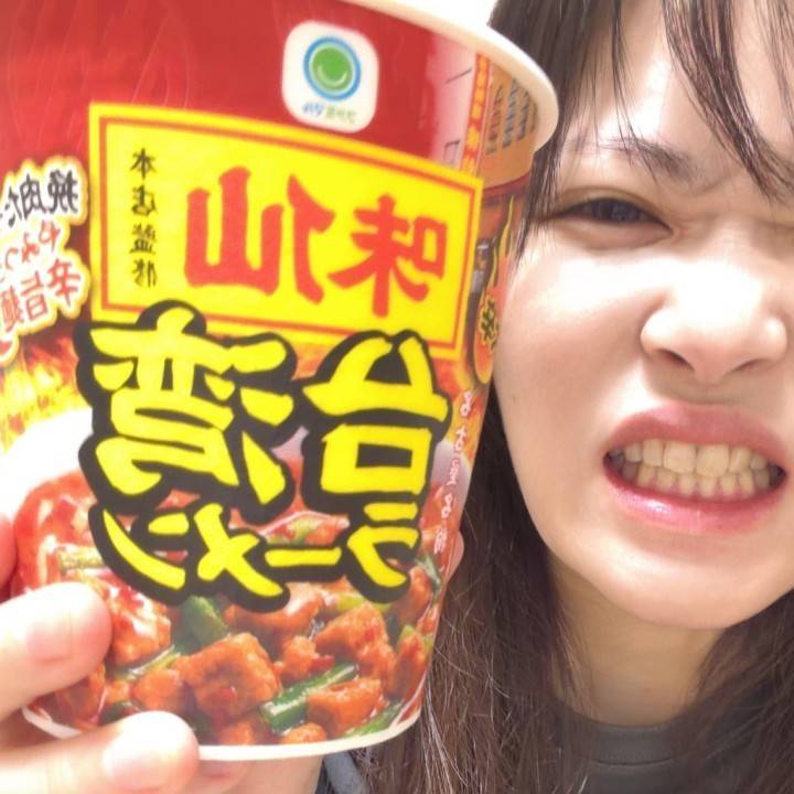 🌶️🍜