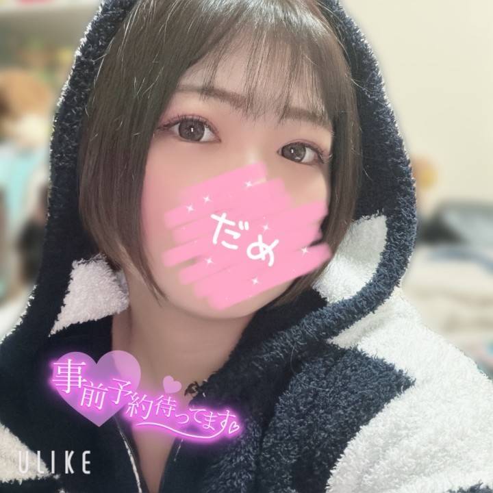 お久しぶりです(*^^*)