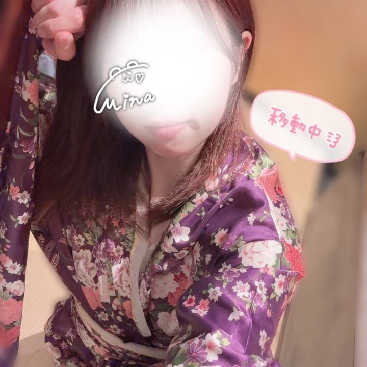 移動中〜🚃