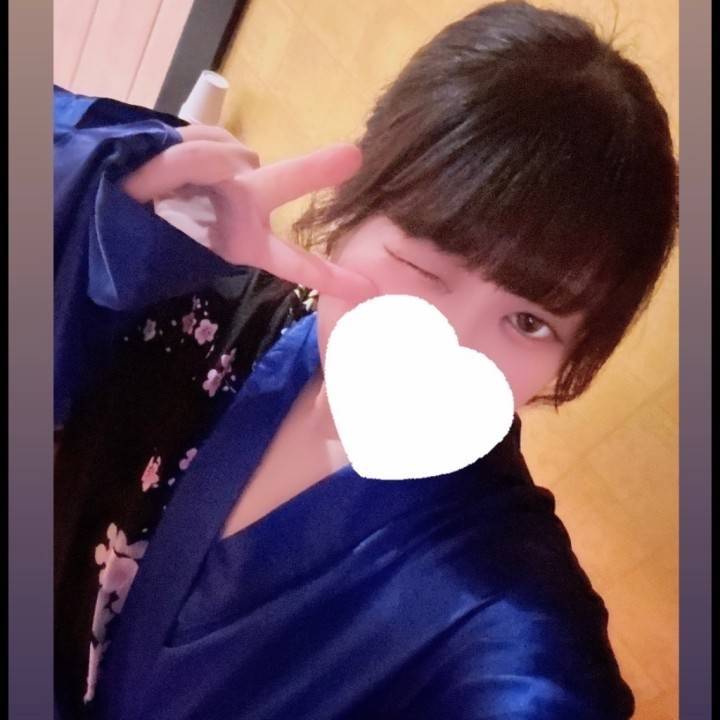おはよ！