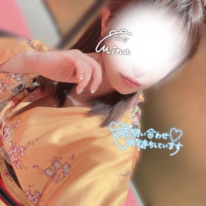 午後からも会いたいなぁ♡