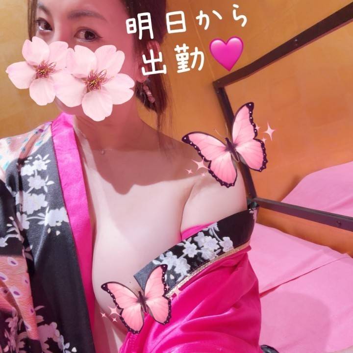 明日から出勤❣️✨