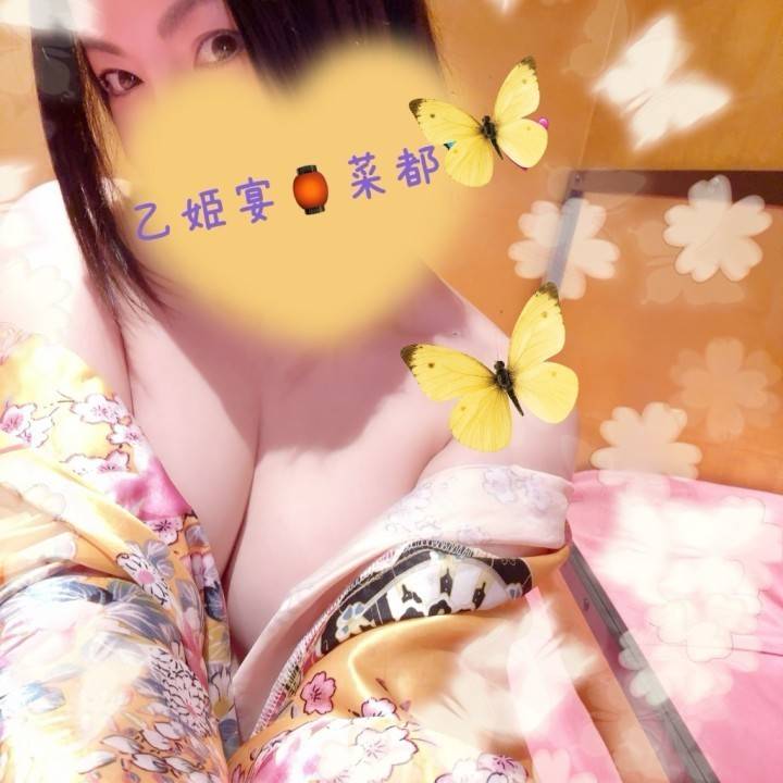 おはようございます🐥