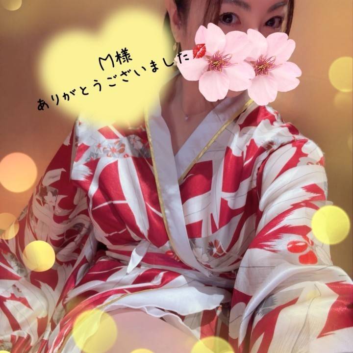Ｍ様お礼🩷