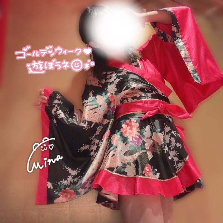 今日も楽しもう〜❣️