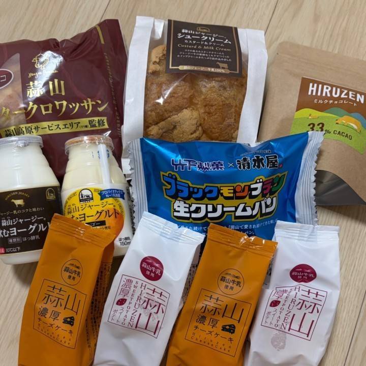 お礼💌