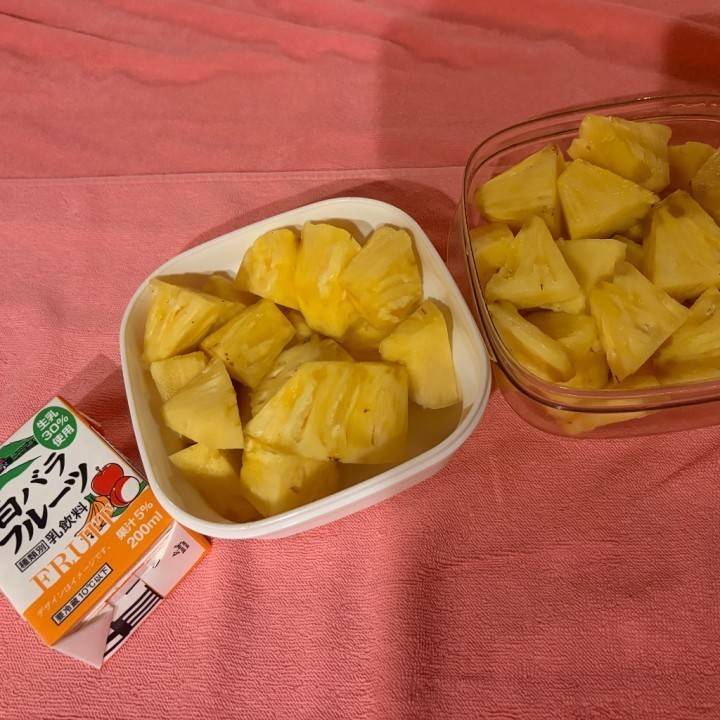 🍍🍍🍍