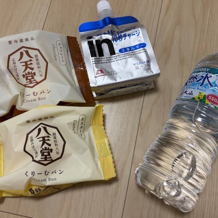 ありがとうっ✨