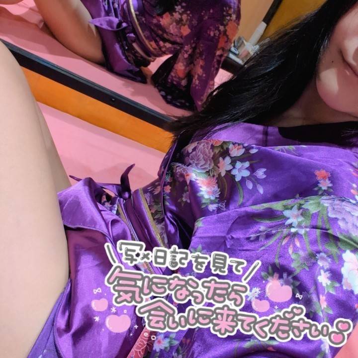 ただいま💕