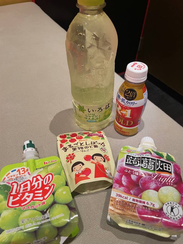 お礼💓