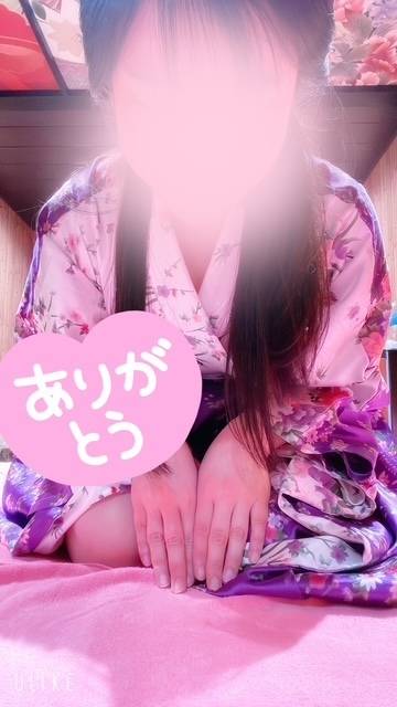 お礼💓