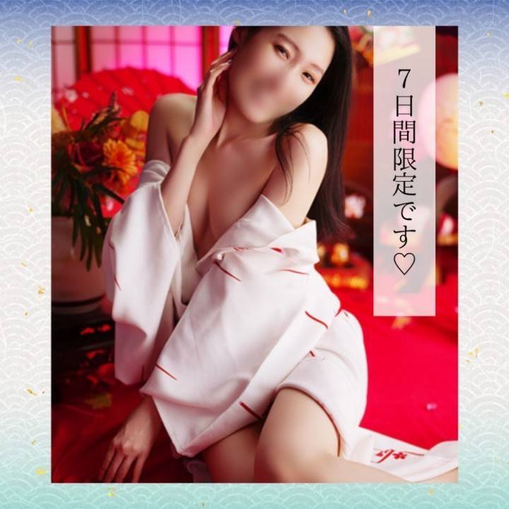 5/9~5/15の限定出勤です✨