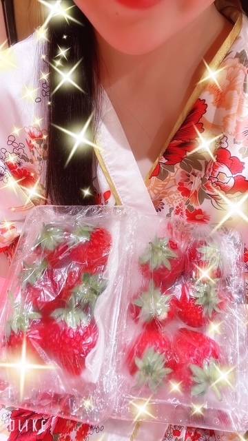 お礼💓