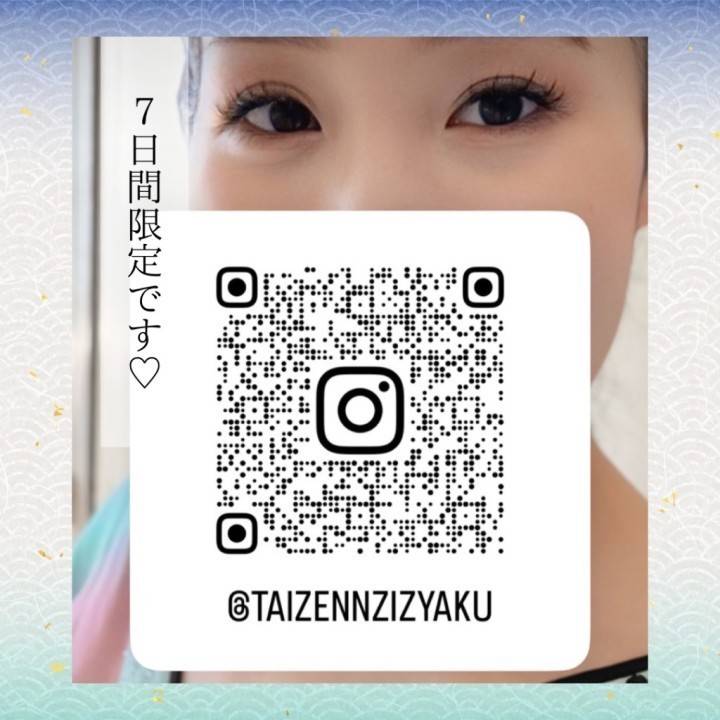 7日間限定出勤、スタート✨