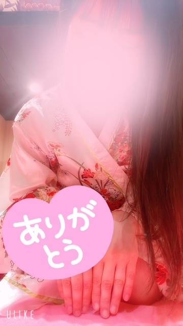 お礼💓
