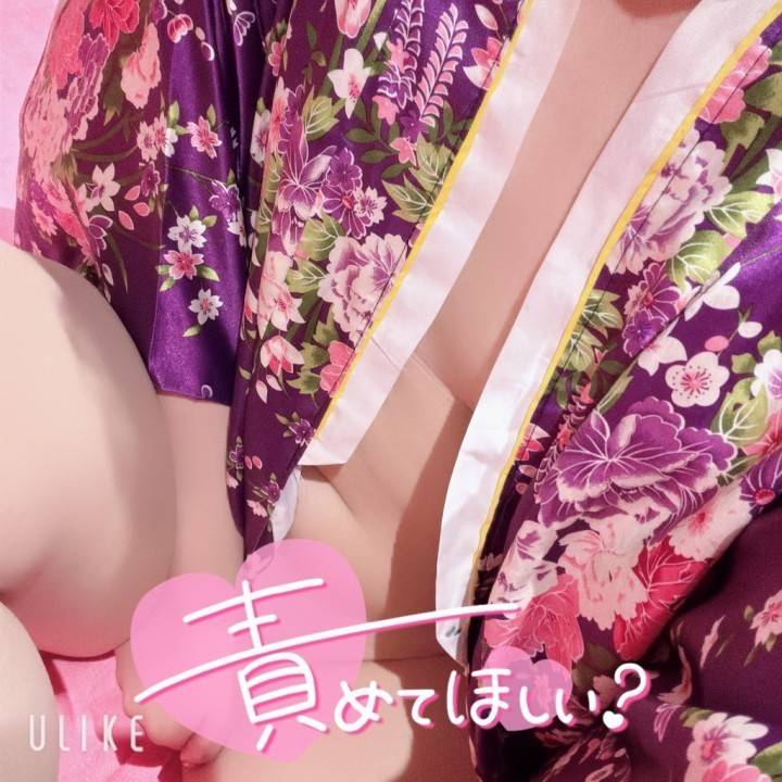こんばんは😊