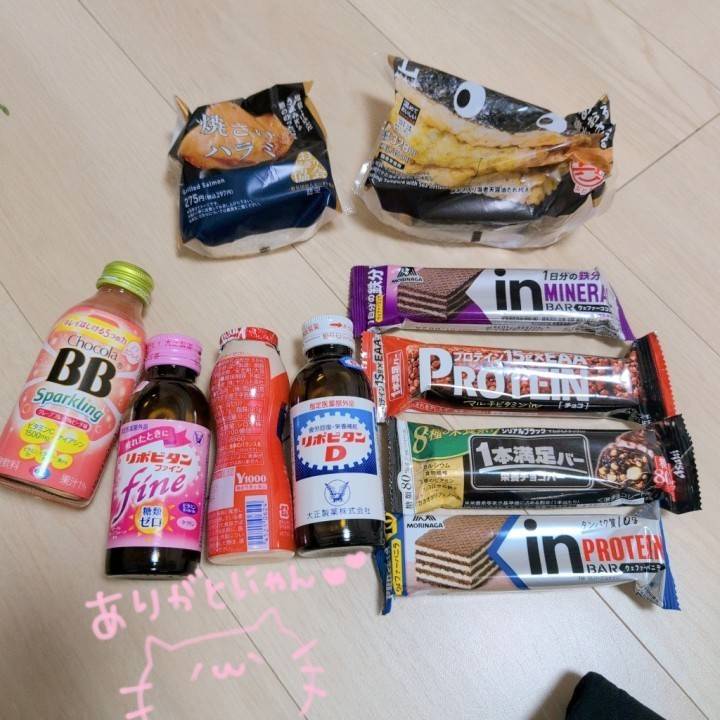 最終日前夜、サプライズの贈り物