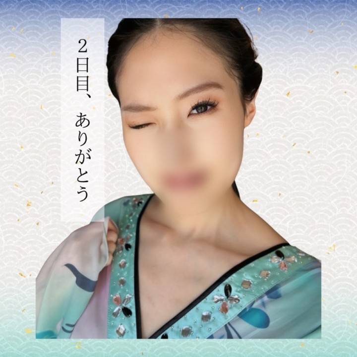 5月10日のお礼日記💌
