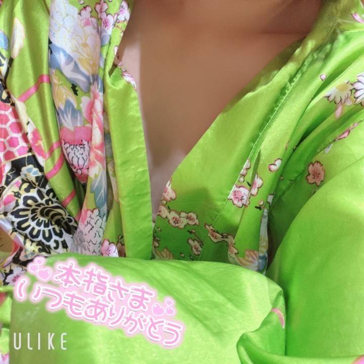 💌仲良しさん💌