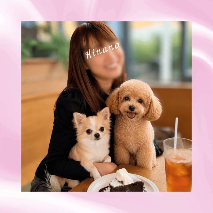 ひなのとわんこ🐾