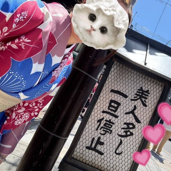 お陰様で💚✨