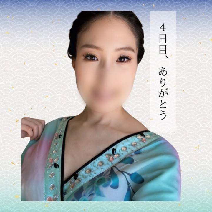 5月12日のお礼日記💌
