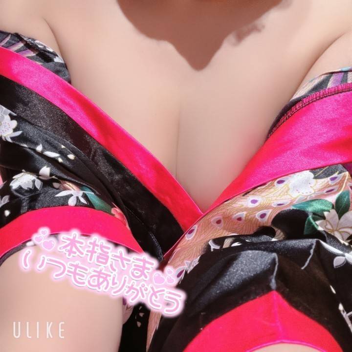 💌仲良しさん💌