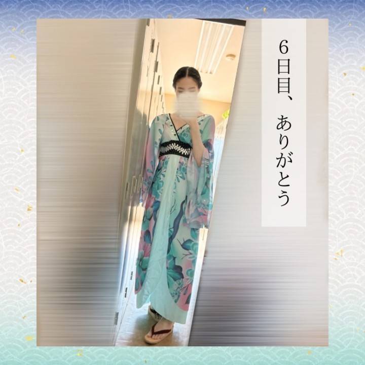 5月14日のお礼日記💌